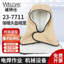 ������23-7711����ñ��ñ����܇�g�����^�ׄڱ��������oñ��