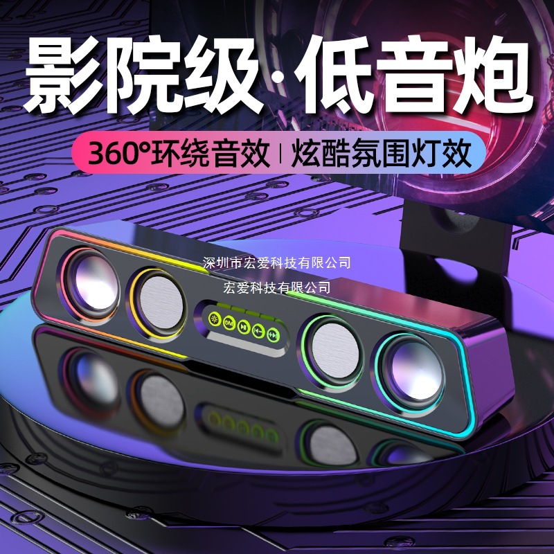 Q3 Audio Multimedia Computer Audio Desktop Computer Speaker Home Notebook Small Audio Active Small Speaker Shadow