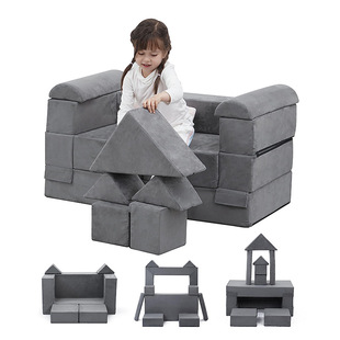 Children's Crawling and Hand Ability Training Play Sofa Soft and Comfortable Best-Selling Suede Fabric Compressible