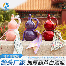 �¿�W�t���Jƿ���մɔ[�����c��Ϻ��Jƿˮ�؇��L��ƿ���bƿ���l