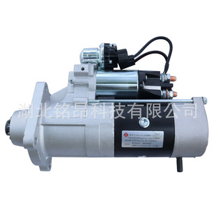 �|�L���EQ2102N���әC����5298062�����R�_����˹�l�әC��܇���