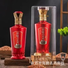 白酒批发 泸州特酿绵藏 浓香型52度500ML整箱6瓶 喜酒婚宴招待