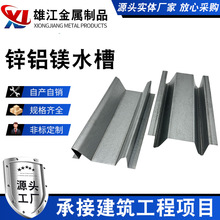 BIPV��ˮ���ˮ�� M���\�X�V�M��ˮ�� �����ˮ�����l