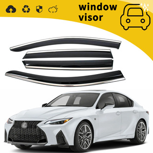 Suitable for 19-23 Lexus Is Rain Guards, Door Rain Guards, Window Rain Guards, Rain Guards, Modified Decorations
