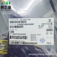 24LC32AT-I/MS ԭ�b��Ʒ 24LCϵ��EEPROM�惦�� ������M����