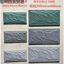 �⠝�u�ɴu���⠝�u140x280�e��������͹��Ģ��ʯ200X
