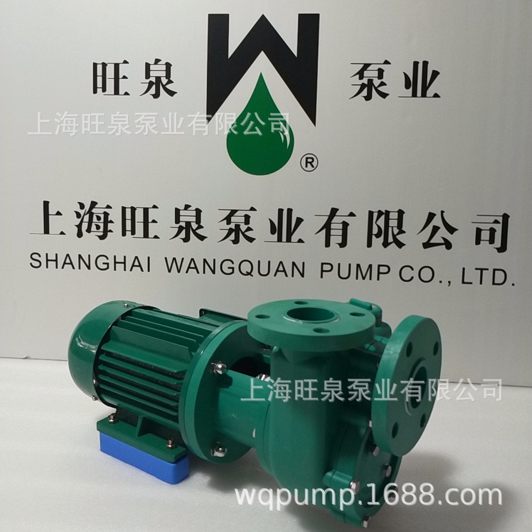 �Ϻ���Ȫ40FPZD-18�͸��������ϱá����������á������͸�ʴ��