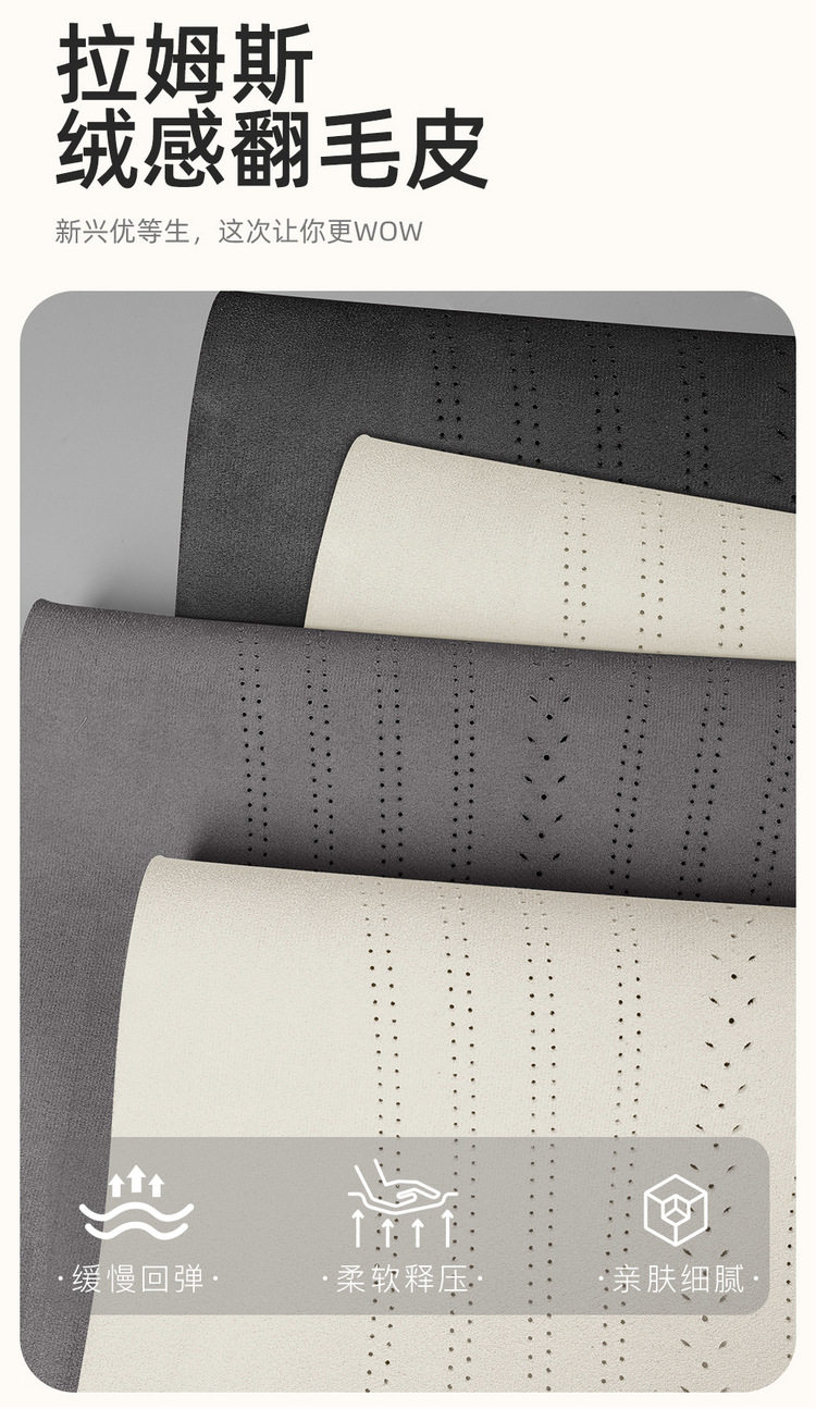 26 models of all-inclusive car seat covers for the Arcfox Beta S3, suitable for all seasons, with suede Ramus seat covers