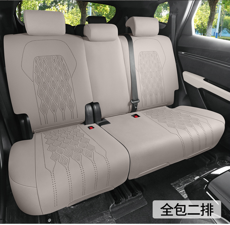 Suitable for Byd Tang Dmi Saddle Pad Seat Cover, Special for 2022-2023 Tang Dmpev Car Modified Decorative Seat Cover