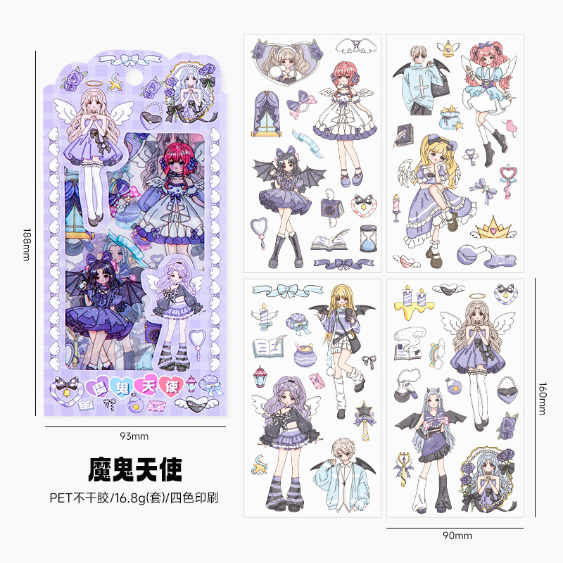 Pegatinas de chicas dopamina transparentes impermeables pet adorables pegatinas de chicas diy diario decoración pegatinas de tarjetas Goku
