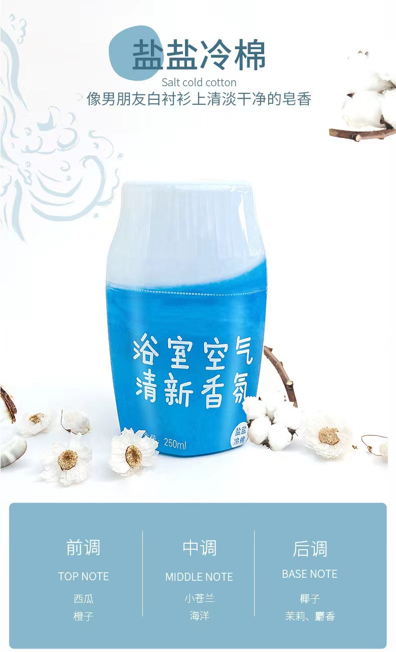 微信图片_2022101712380611