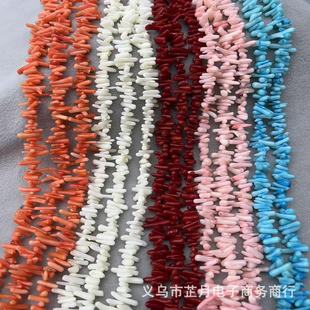 ����ɺ��7-12MM��֦��ɺ����Ⱦɫؐ��DIY�l������Ʒ���������