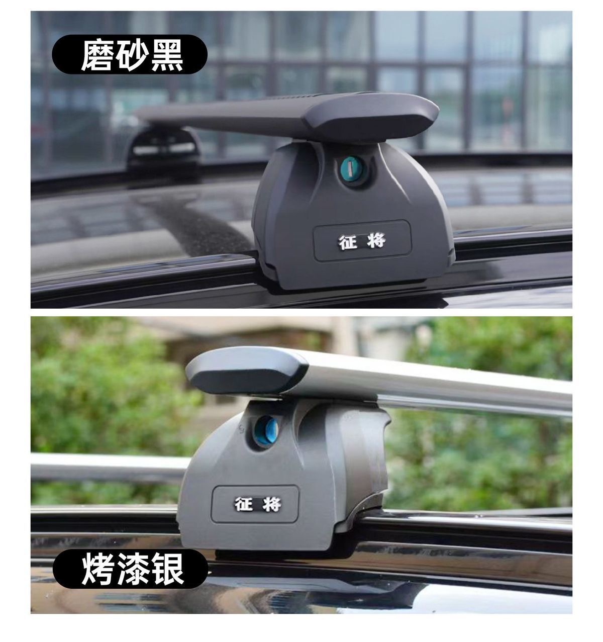 Universal Car Roof Tent Crossbar Aluminum Alloy Roof Tent for Outdoor Self-Driving Travel, Thickened Heavy-Duty Roof Luggage Rack
