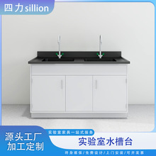 ����sillion���̨ȫ�ԇ�������߅̨�WУ����ҹ���̨��������