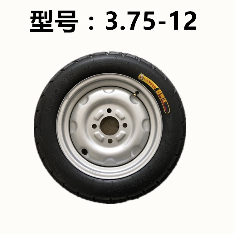 电动三轮车轮子钢圈轮胎./.-/-/.-/.|undefined