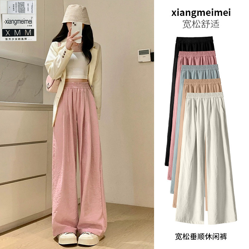 Yamamoto Pants Women's Summer Thin Pear-Shaped Figure High-Waisted Slimming Look Draped Ice Silk Casual Wide-Leg Pants Floor-Length Pants Yamamoto Pants Women's Summer Thin Pear-Shaped Figure High-Waisted Slimming Look Draped Ice Silk Casual Wide-Leg Pants Floor-Length Pants