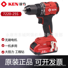 �J��7220�oˢ���20V���I���������䇴�Ť��늄��ݽz����D