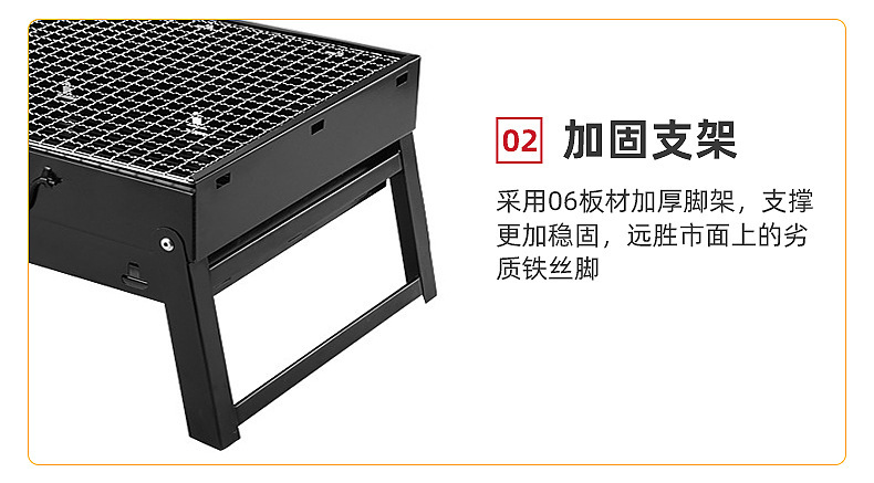 描述图_5.jpg