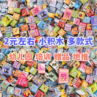 ��ͯС�w���������x����܇��ʳƴ�b���Ƿeľ��߼��ݘ��ߙC���YƷ