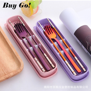 304���P䓱�y�;ߌW���ϰ����ײ�����ռ{�Б������β;��ļ���
