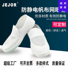 �S�ҾW����o늟o�mЬ��ʳƷ�S����Ьܛ��һ�_�Ű�ɫЬ�o�m�Ҍ���