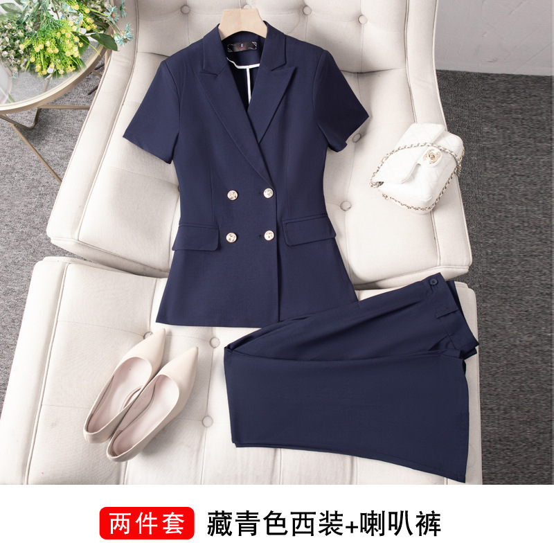 Navy blue suit + bell bottoms