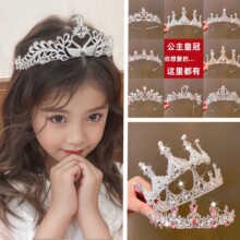 ����ʹ�Ů�Y���^��nʽ�������հl����Ů���^�ڳ��Ƀ�ͯ����