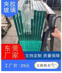 详情图