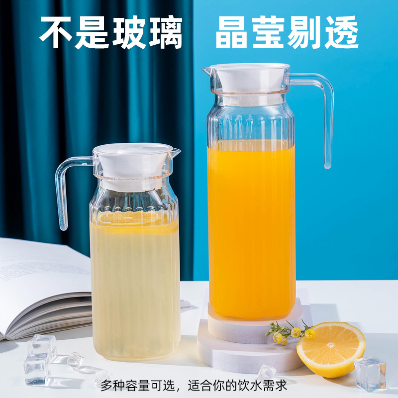 Olla para PC Olla a rayas acrílicas botella de agua fría barra de plástico bebida olla de jugo transparente botella de agua fría resistente al calor comercial