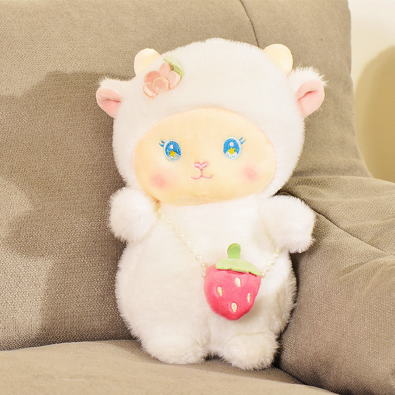AURORA Muñeca de cordero Juguete de peluche Linda almohada de oveja Muñeca de trapo para niños Muñeca de bola de oveja Regalo de cumpleaños