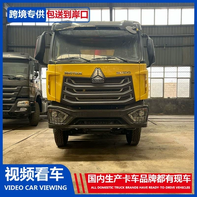 Yük maşınları Engineering Dump Trucks, Earthmoving