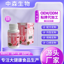 ѻQɽ髉ƬǹԴ^SNOEMODMٶƴӹ