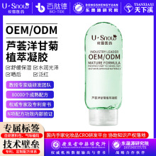 �N�Ƽӹ��J�C�澏���z�澏���t���o�沿˪�����aˮ�J�C�zOEM����