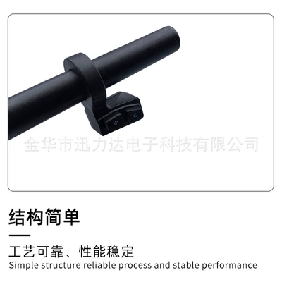 Electric Vehicle Bicycle Scooter Other Electric Vehicle Accessories