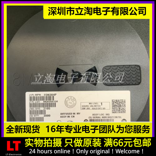 全新有货 FDN304P 丝印304 SOT23 P沟道 MOSFET场效应管 20V 2.4A