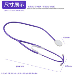 Tech Small DIY Stethoscope Science Experiment Kit for Kindergarten and Primary School Students