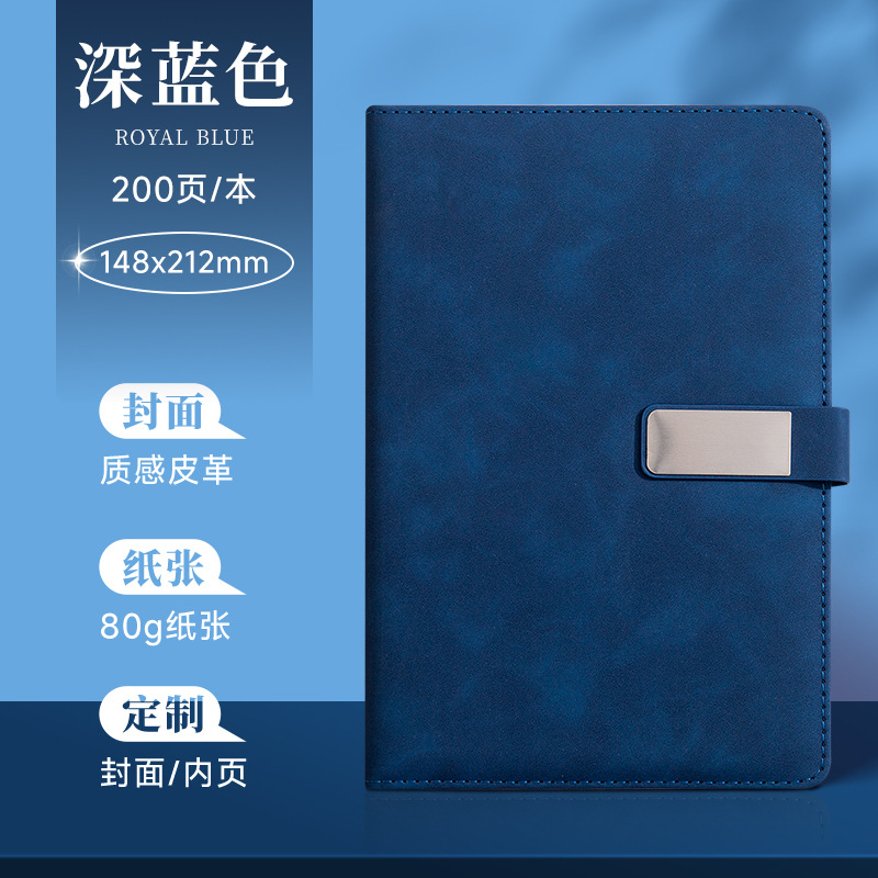 Libro de deducción de tabletas cuadradas (azul oscuro)