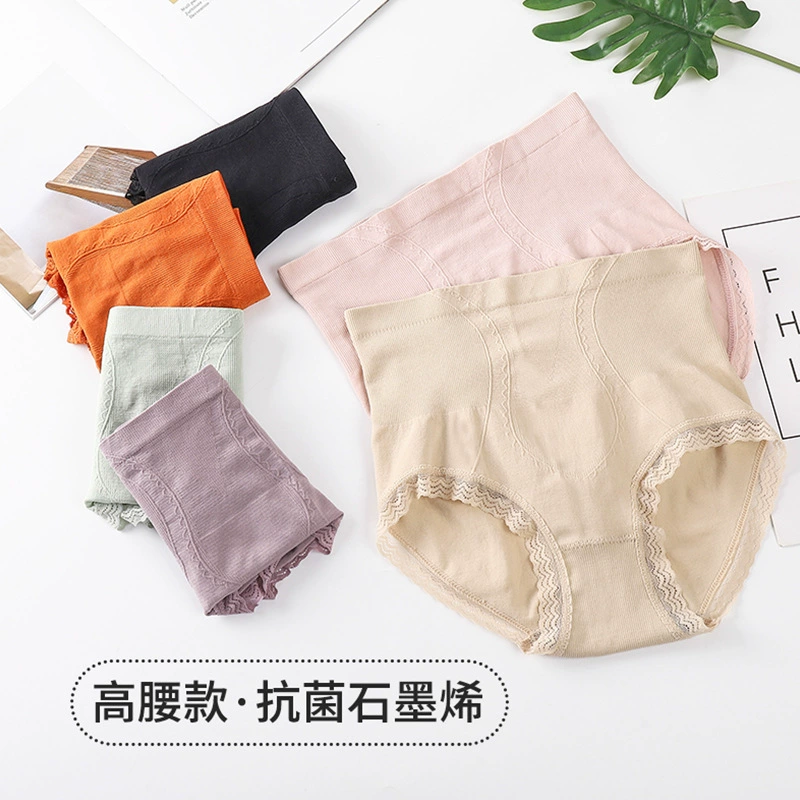 Waist belt, trousers, postpartum bandage full-body, colored brace, lace pants, high waist
