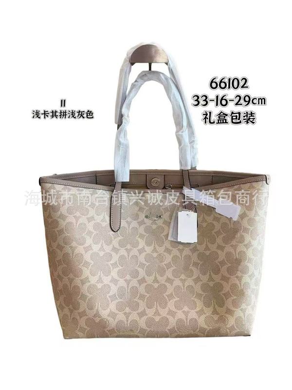 寇家托特lv女包包斜挎新款City33购物袋大容量菜篮单肩包66102|undefined
