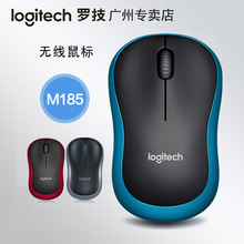 Logitech/�_��m185�o������{�t�Ҽ����k�������X���