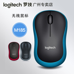 Logitech/�_��m185�o������{�t�Ҽ����k�������X���