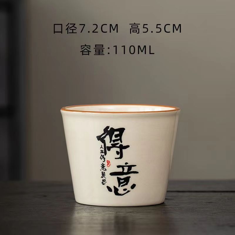 프놈펜-덱시콜라컵