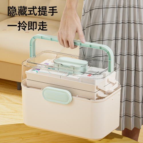 Medicine Box Household Portable Drug Storage Box Large Capacity Multi-layer Children's Medical Kit First Aid Small Medicine Box