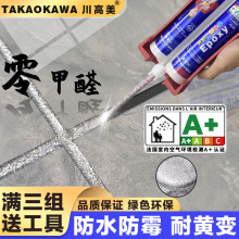 ������ˮ�ԭh����ɰ���p���N�l���÷�ˮ��ù�����۠���ͨ����p��