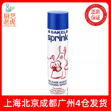 ���]����Óģ�͏���Óģ������ʽ����Óģ�Ϳ��P��ģ������֬450g