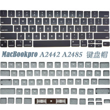 ����MacBookPro A2442����ñA2681 A2941 A2485Keyboard cap