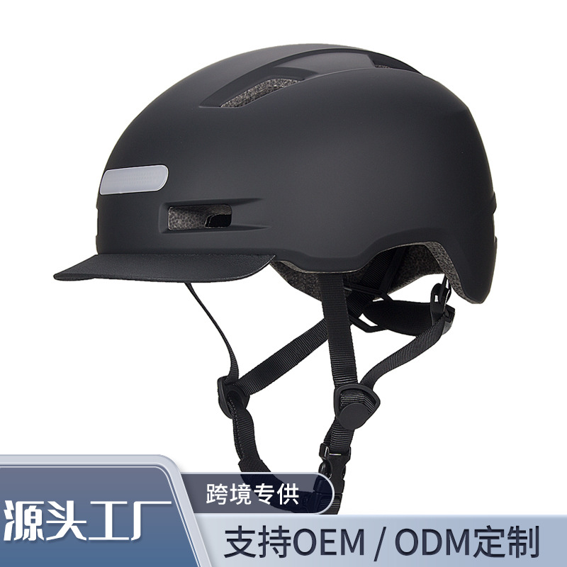 Cross-border city commuter bicycle helmet with light adult leisure riding helmet roller skating scooter helmet