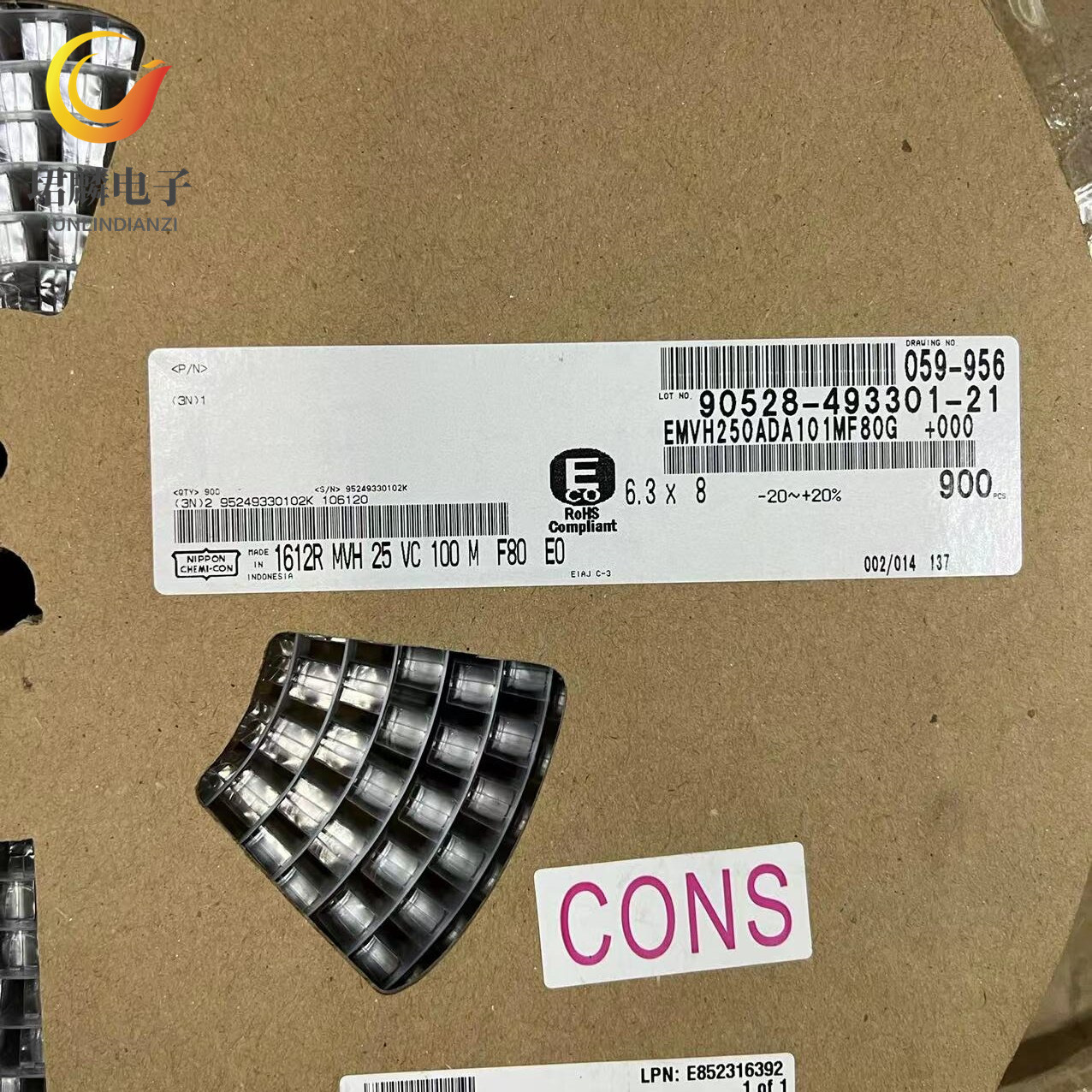 25V100UF 6.3X8 MVH 贴片电解电容 EMVH250ADA101MF80G 可直拍