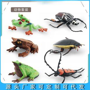 �羳�������Ұ�����x����ģ�����M��ʭ��ţ鱼�����Λ���nω�[��