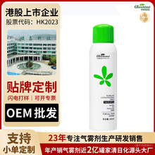 aˮo澏ŮҺGuyFƼӹoemɹ